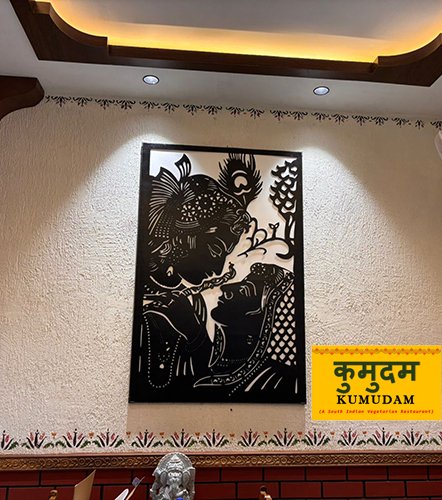 kumudam restaurant